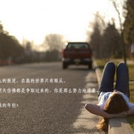 wordǰհɾ